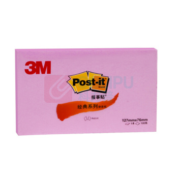 3M 经典报事贴 粉彩系列 655P-PI 127*76mm (粉色) 100页/本 12本/包 新老包装替换中,以实物为准