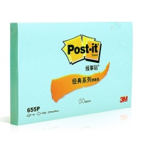 3M 经典报事贴 粉彩系列 655P-BG 127*76mm (蓝绿色) 100页/本 12本/包 新老包装交替中，以实物为准