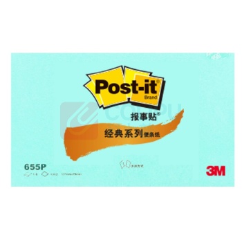 3M 经典报事贴 粉彩系列 655P-BG 127*76mm (蓝绿色) 100页/本 12本/包 新老包装交替中，以实物为准