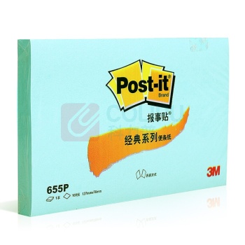 3M 经典报事贴 粉彩系列 655P-BG 127*76mm (蓝绿色) 100页/本 12本/包 新老包装交替中,以实物为准