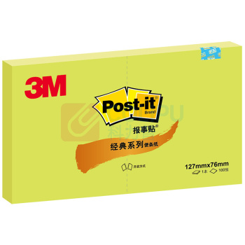 3M 经典报事贴 粉彩系列 655P-GR 127*76mm (绿色) 100页/本 12本/包
