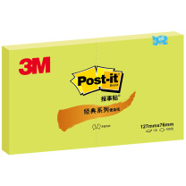 3M 经典报事贴 粉彩系列 655P-GR 127*76mm (绿色) 100页/本 12本/包