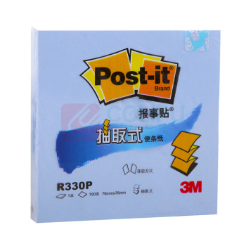 3M 报事贴便条纸抽取系列 R330P-BL (粉彩蓝色)