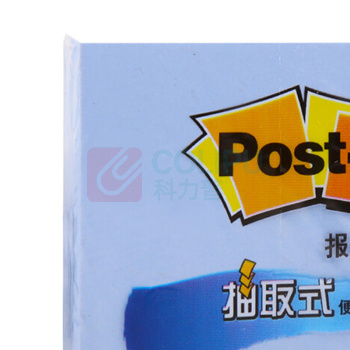 3M 报事贴便条纸抽取系列 R330P-BL (粉彩蓝色)