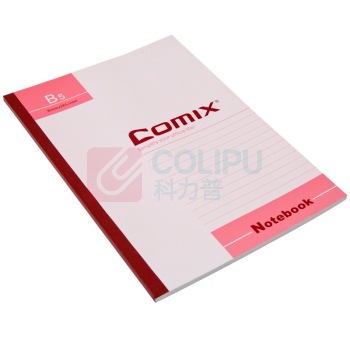 齐心 Comix 胶装本 C4510 B5 60页