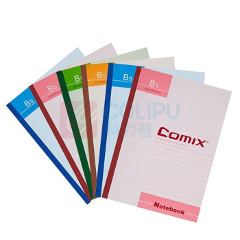 齐心 Comix 胶装本 C4510 B5 60页