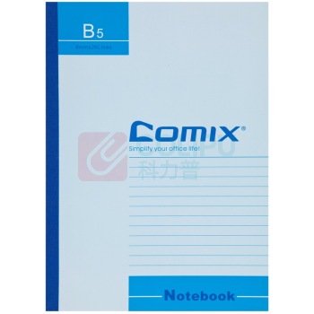 齐心 Comix 胶装本 C4510 B5 60页