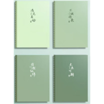 佳茉 软面抄 B5 薄