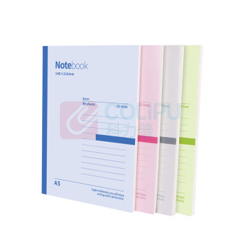 益而高 Eagle 无线胶装本 6303 A5 60页 (颜色随机) 5本/封