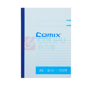 齐心 Comix 无线装订本 C4502 A5 30张(60页)/本 10本/组 混色