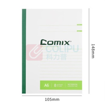 齐心 Comix 无线装订本 C4512 A6 50页/本 12本/组