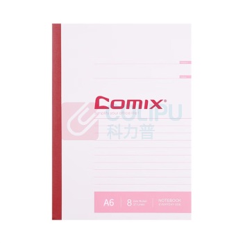 齐心 Comix 无线装订本 C4512 A6 50页/本 12本/组