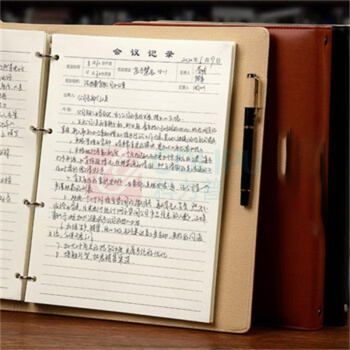 嘉然恒 jiaranheng 大号会议记录本 A4大号活页款 (棕色)