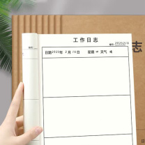 嘉然恒 jiaranheng 3本装工作日志记事本牛皮纸封面可定制 A4