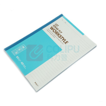 晨光 M&G 无线装订本 APYJP411 B5 (红色、蓝色、绿色、灰色) 40页/本 8本/封 (颜色随机)(大包装)