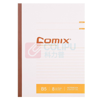 齐心 Comix 无线装订本 C4511 B5 80张 (混色) 6本/包