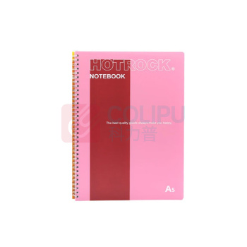 何如 HOTROCK 螺旋装订笔记本 RP1080 A5 (混色) 80页/本 (颜色随机)