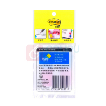 3M 透明塑料 指示标签 680-2PK-1 25*44mm*2 (蓝色、红色) 20页/条 2条/包