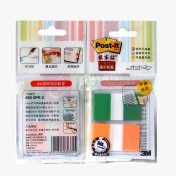 3M 透明塑料 指示标签 680-2PK-2 25*44mm*2 (绿色、橙色) 20页/条 2条/包