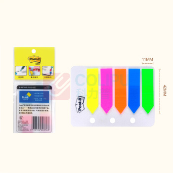 3M 合宜 箭头指示标签 687-5A 11*42mm*5 (混色) 17片/条 5条/包 新老包装交替中,以实物为准