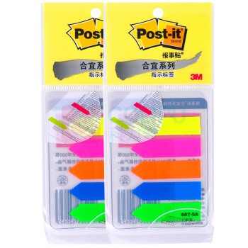 3M 合宜 箭头指示标签 687-5A 11*42mm*5 (混色) 17片/条 5条/包 新老包装交替中,以实物为准