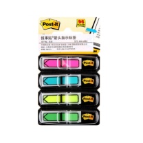 3M 透明箭头指示标签 684-ARR4 11.9*43.2mm*4 (4色) 24页/条 4条/包