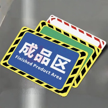 也特 斜纹膜贴纸 60*40cm
