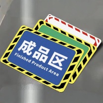 也特 斜纹膜贴纸 60*40cm