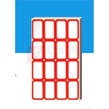 NVV 自粘性口取纸 BQ-512902 58张/包 (红色)
