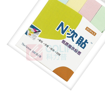 N次贴 Stick 'N 指示标签便条纸 34017 76*14mm*4 (彩色4色) 100页/条 4条/包