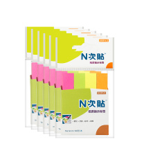 N次贴 Stick 'N 指示标签便条纸 34019 76*14mm*4 (荧光4色) 100页/条 4条/包