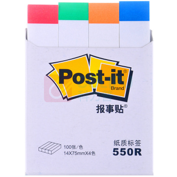 3M 指示标签纸 550R 14×75mm (彩色4色) 100页/条 4条/包