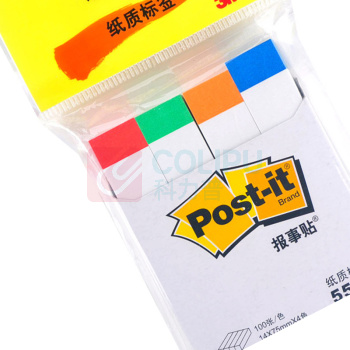 3M 指示标签纸 550R 14×75mm (彩色4色) 100页/条 4条/包