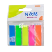 N次贴 Stick 'N 透明塑料 指示标签 34013 45*12mm*5 (荧光5色) 20页/条 5条/包