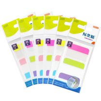 N次贴 Stick 'N 透明荧光指示标签 30枚 34046 45*28mm (3色) 3枚/张 10张/包