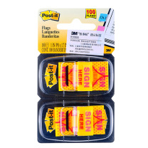3M “签名”塑料指示标签便利贴 680-SH2 25.4*43.2mm*2 (黄色) 50页/条 2条/卡