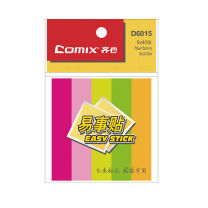 齐心 Comix 指示标签 76x15mm D6015 200张 