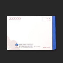 容泰 定制信封(带LOGO) 5号 尺寸：220*110mm 