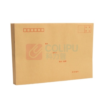 晨光 M&G 牛皮纸信封 AGWN8533 C5 7号 10个/本