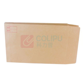 航晨 7号机要信封 320*230mm 80g