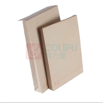 航晨 7号机要信封 320*230mm 80g