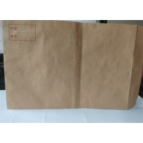 伟盛 机要标准信封 31*23cm