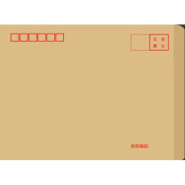明宇 发票信封 220*160mm