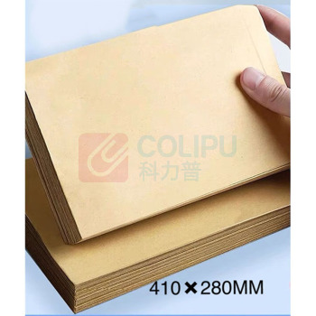 航晨 9号机要起墙信封 410*280mm 80g