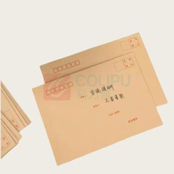 融银之汇 中文牛皮纸 邮局标准 信封100g 7号 229*162mm 100个/包