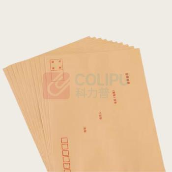 融银之汇 中文牛皮纸 邮局标准 信封100g 7号 229*162mm 100个/包
