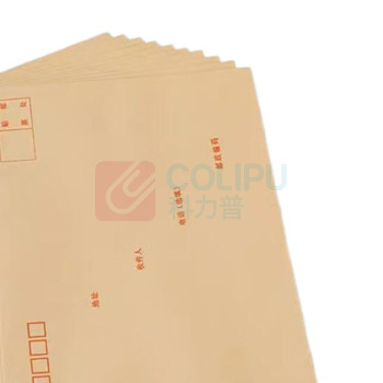 融银之汇 中文牛皮纸 邮局标准 信封100g 7号 229*162mm 100个/包