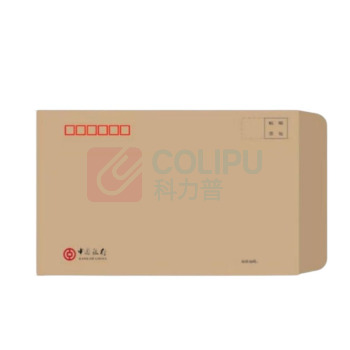 融银之汇 中文牛皮纸 邮局标准 信封100g 7号 229*162mm 100个/包
