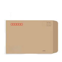 融银之汇 中文牛皮纸邮局标准信封120g 9号 324*229mm 100个/包 100个/包