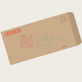 融银之汇 中文牛皮纸邮局标准信封120g 9号 324*229mm 100个/包 100个/包